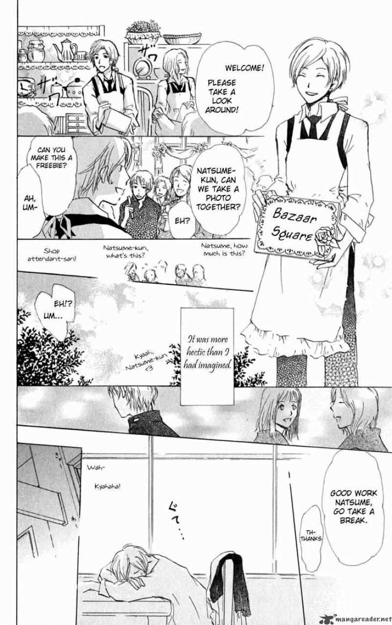 Natsume Yuujinchou 27 36