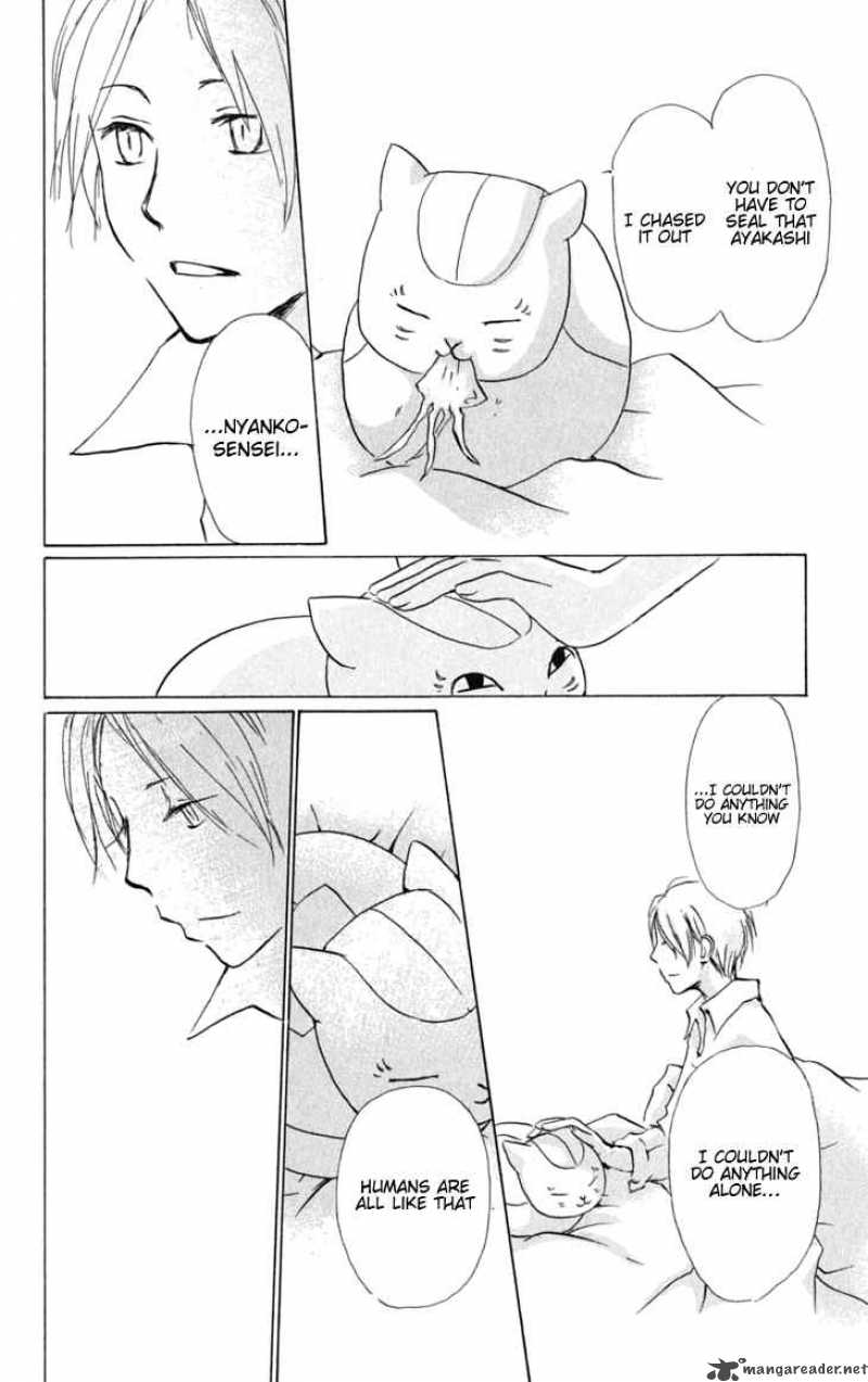 Natsume Yuujinchou 27 44