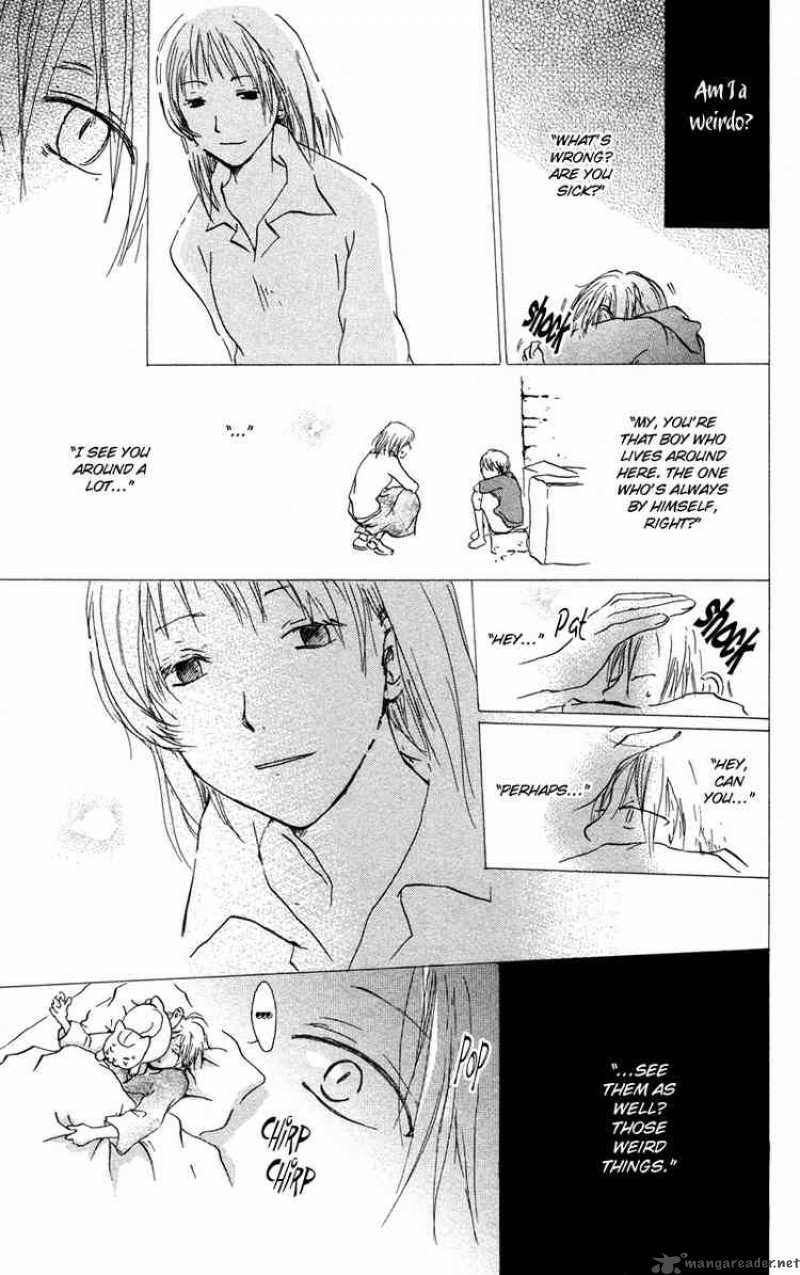 Natsume Yuujinchou 3 11