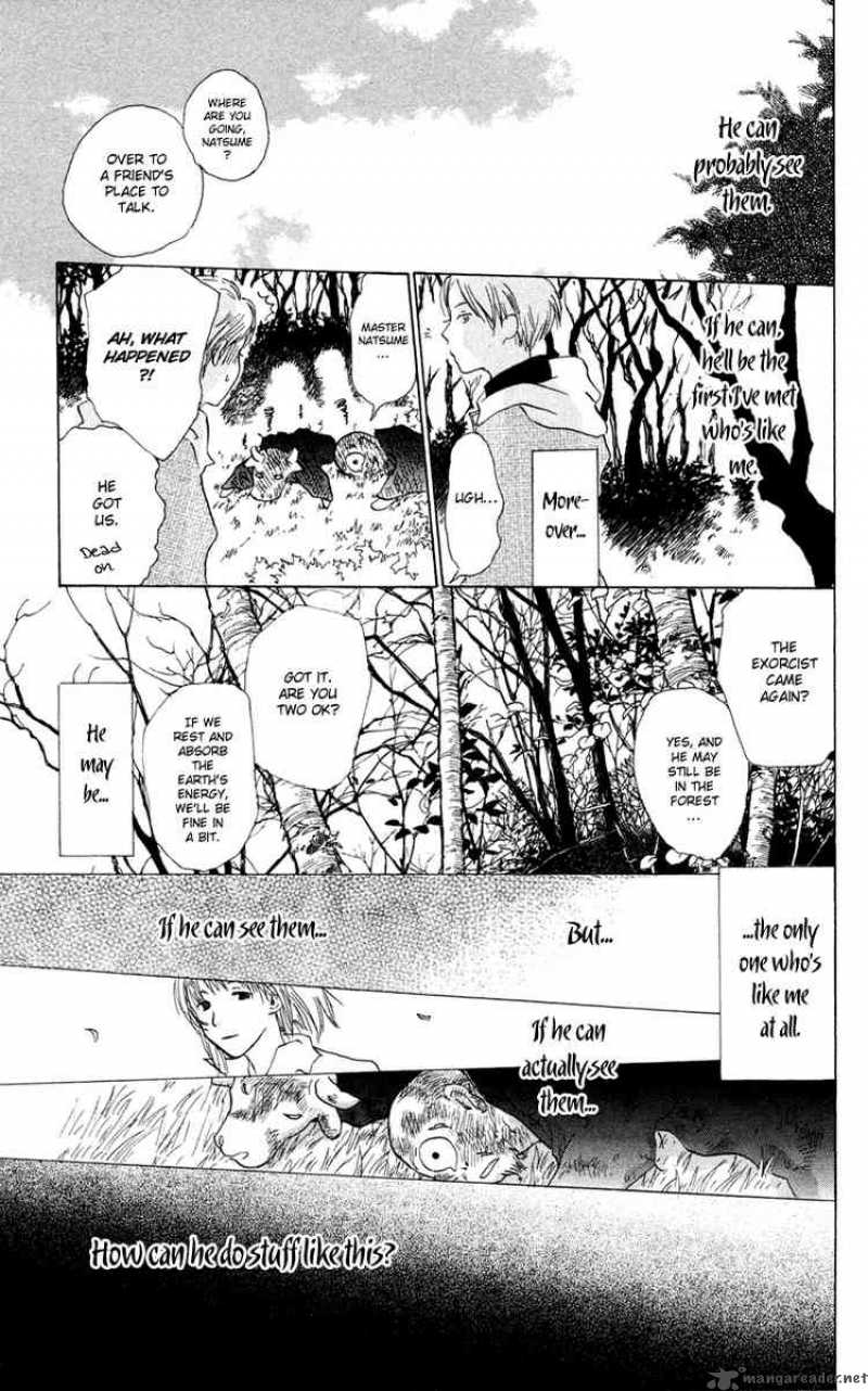 Natsume Yuujinchou 3 33