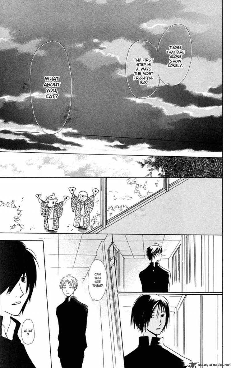 Natsume Yuujinchou 3 45