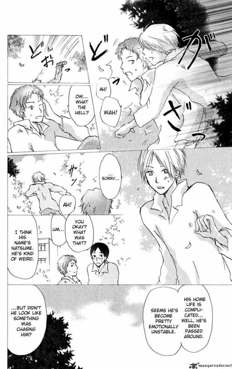 Natsume Yuujinchou 30 15