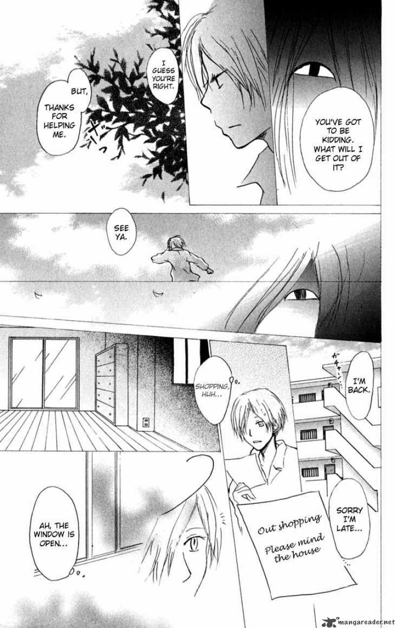 Natsume Yuujinchou 30 18