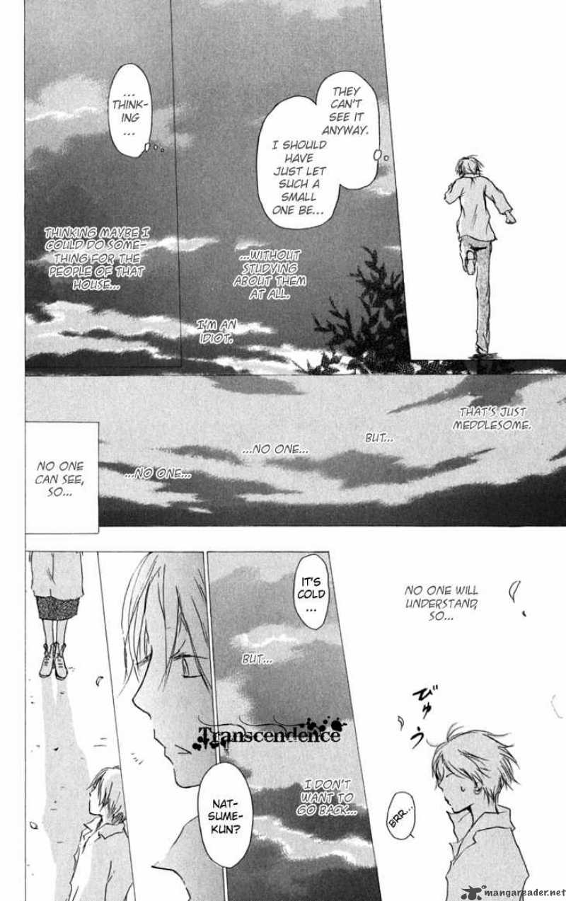 Natsume Yuujinchou 30 21