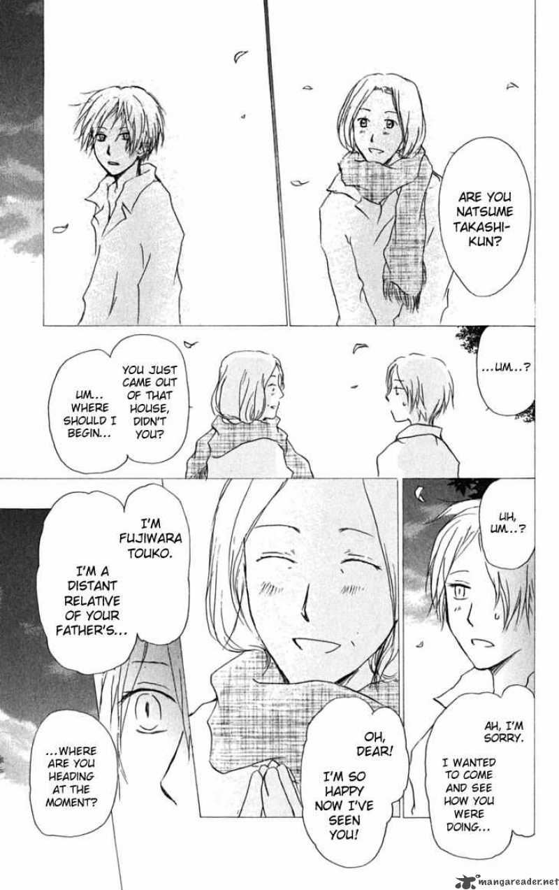 Natsume Yuujinchou 30 22