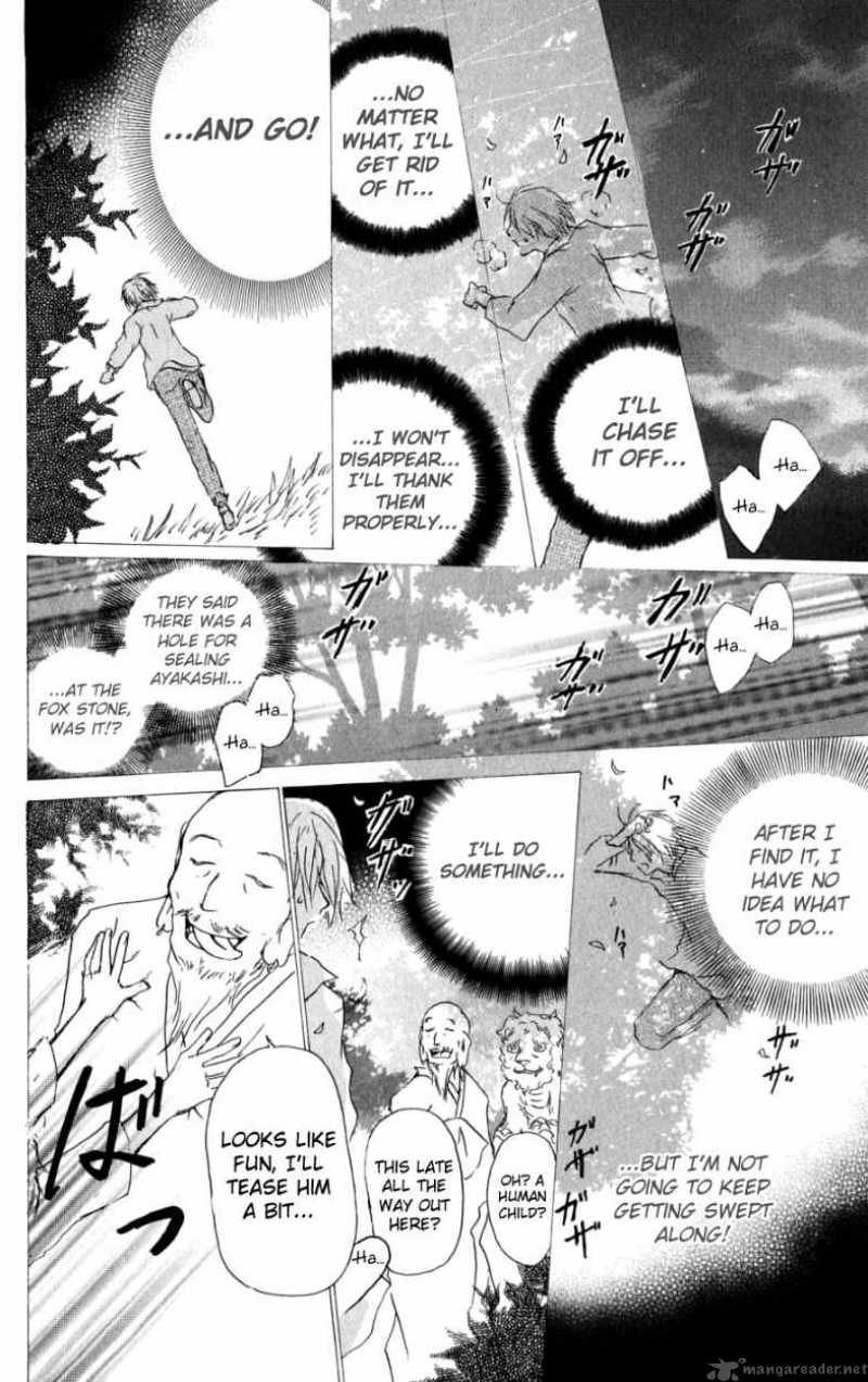 Natsume Yuujinchou 31 19