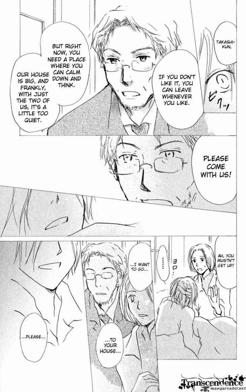 Natsume Yuujinchou 31 26