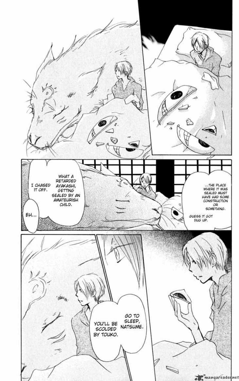 Natsume Yuujinchou 31 30