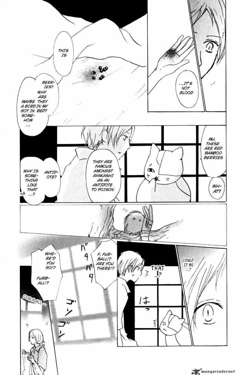 Natsume Yuujinchou 33 10