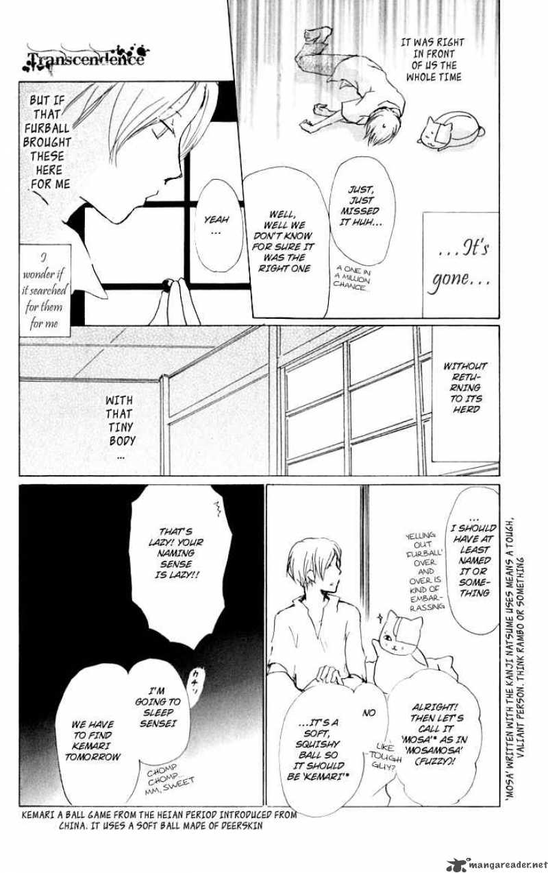 Natsume Yuujinchou 33 11