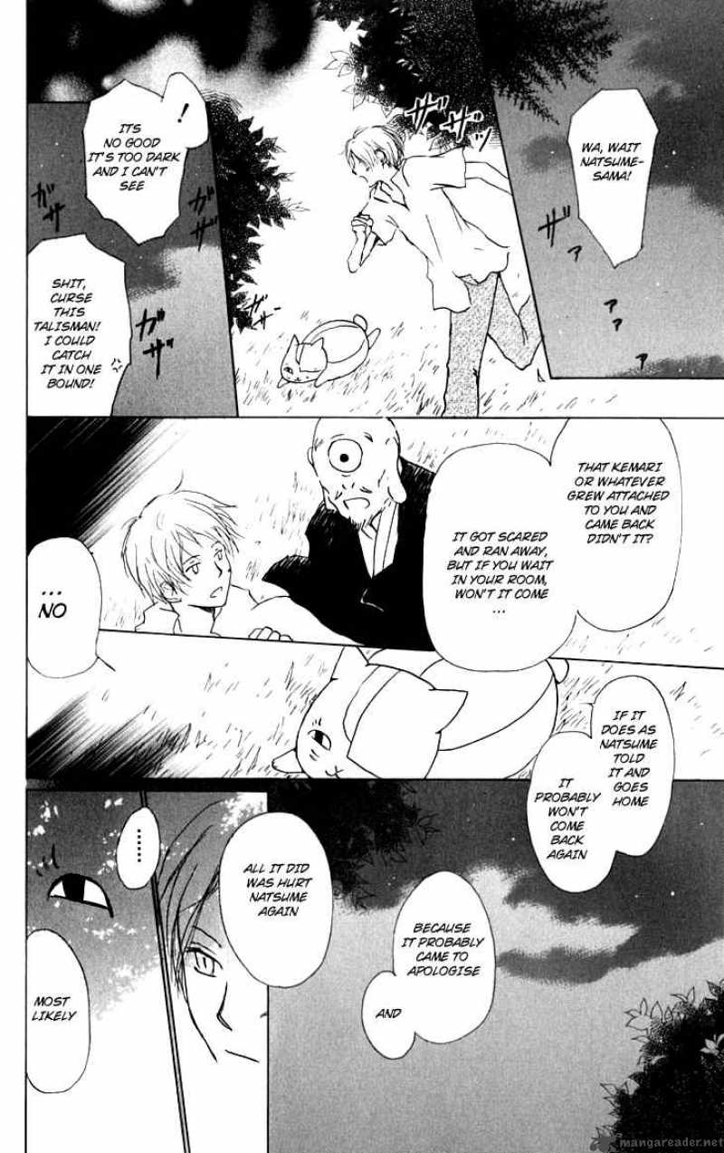 Natsume Yuujinchou 33 15