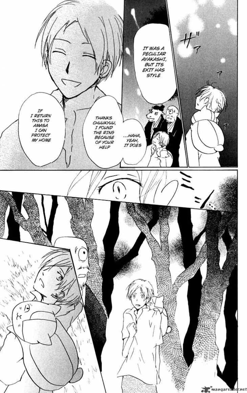 Natsume Yuujinchou 33 22