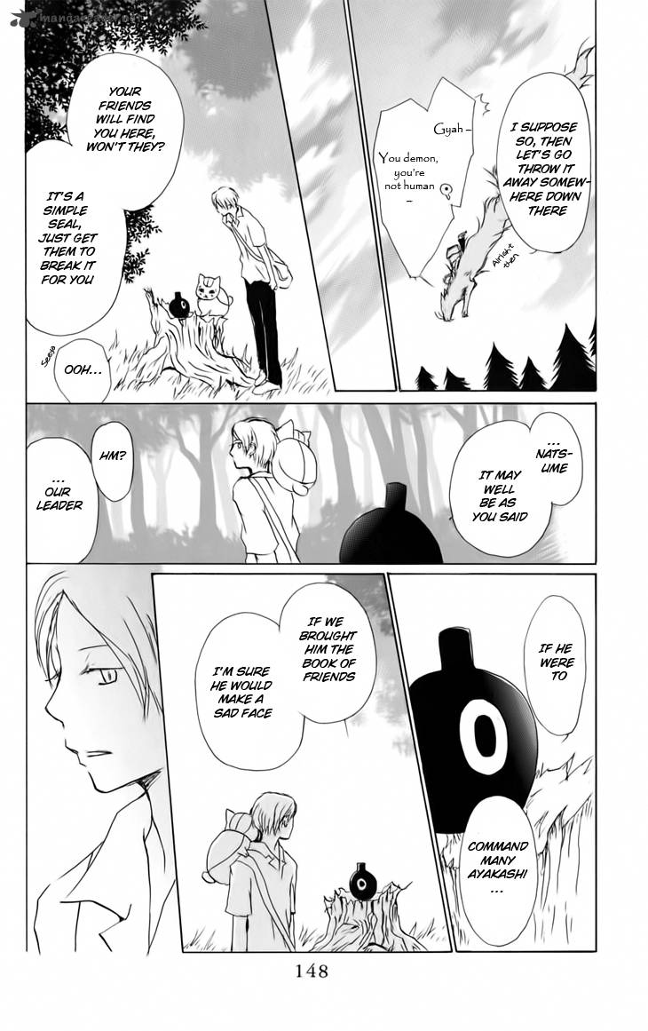 Natsume Yuujinchou 36 15