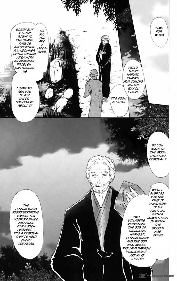 Natsume Yuujinchou 39 10