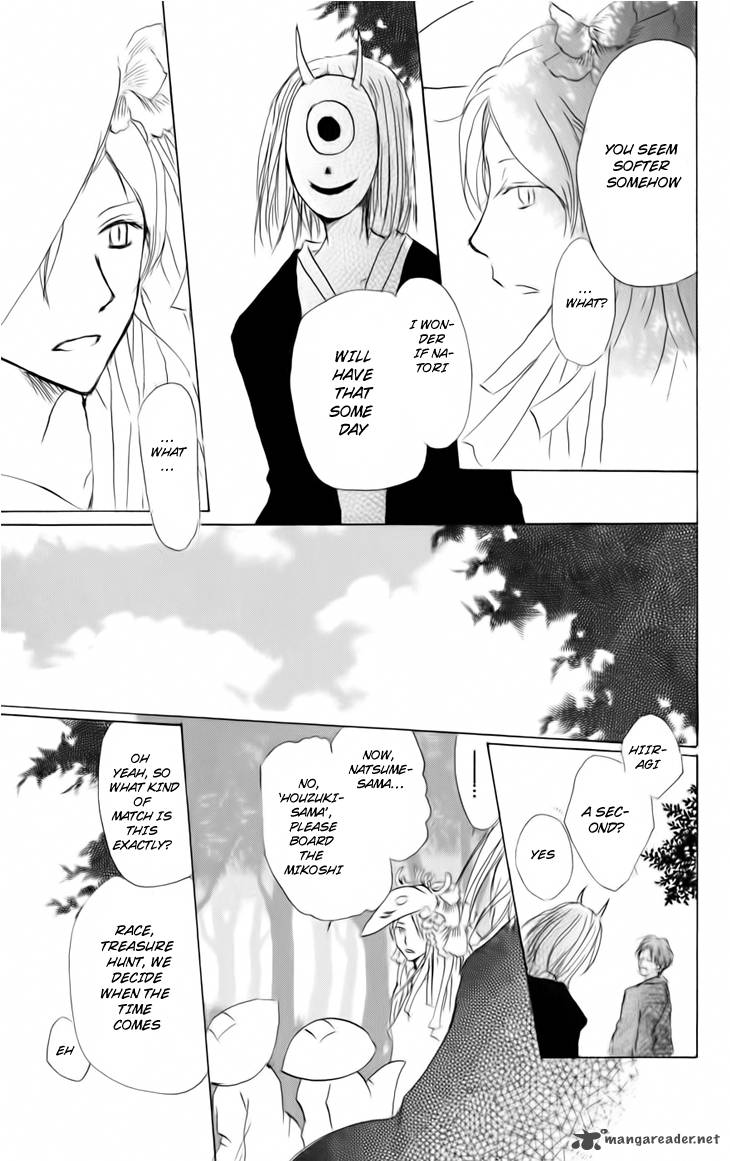 Natsume Yuujinchou 39 24