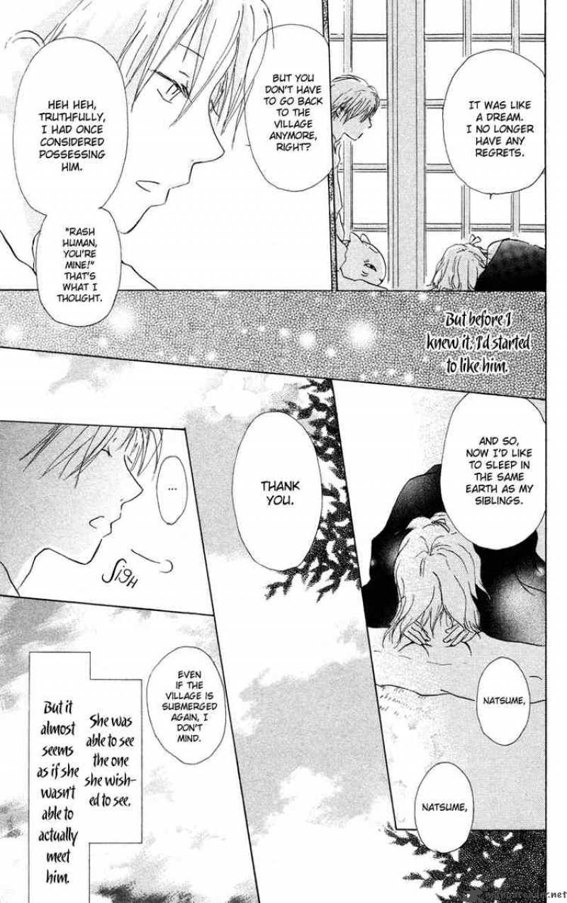 Natsume Yuujinchou 4 21