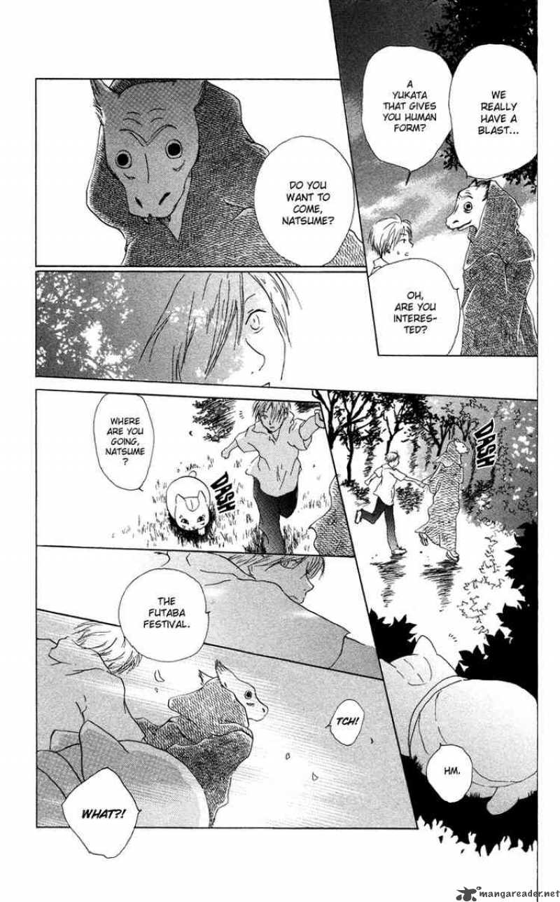 Natsume Yuujinchou 4 25