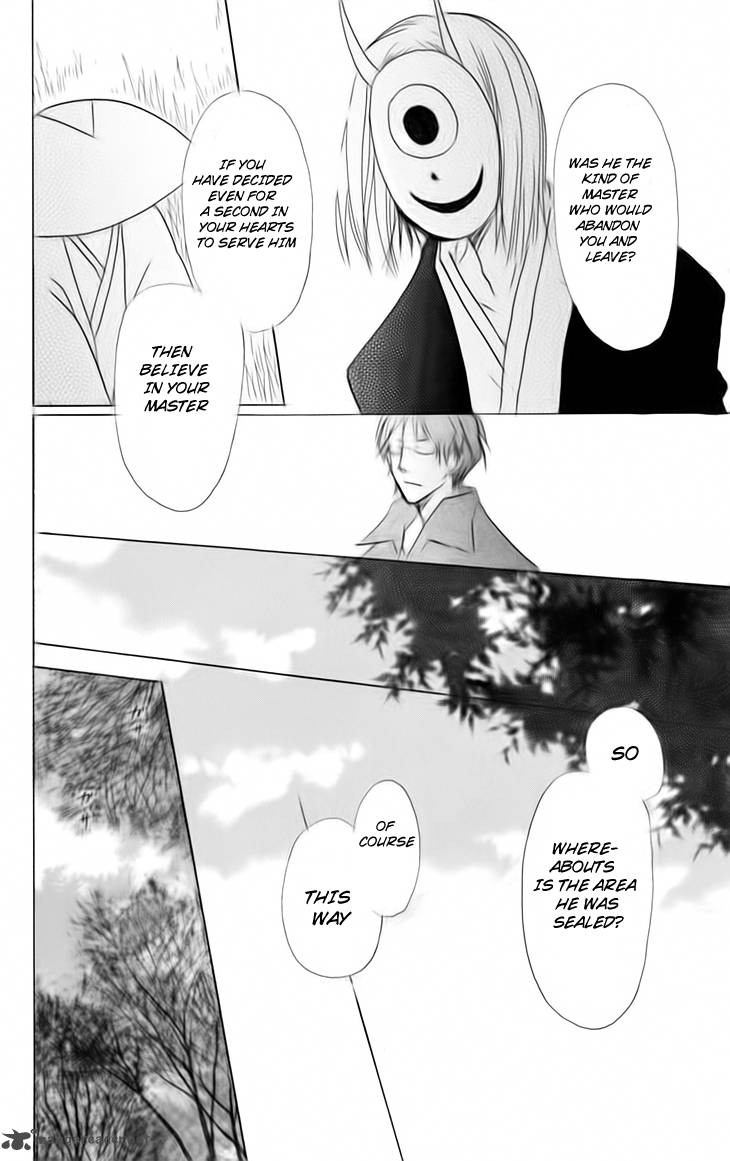 Natsume Yuujinchou 40 14