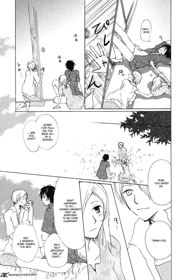 Natsume Yuujinchou 43 16