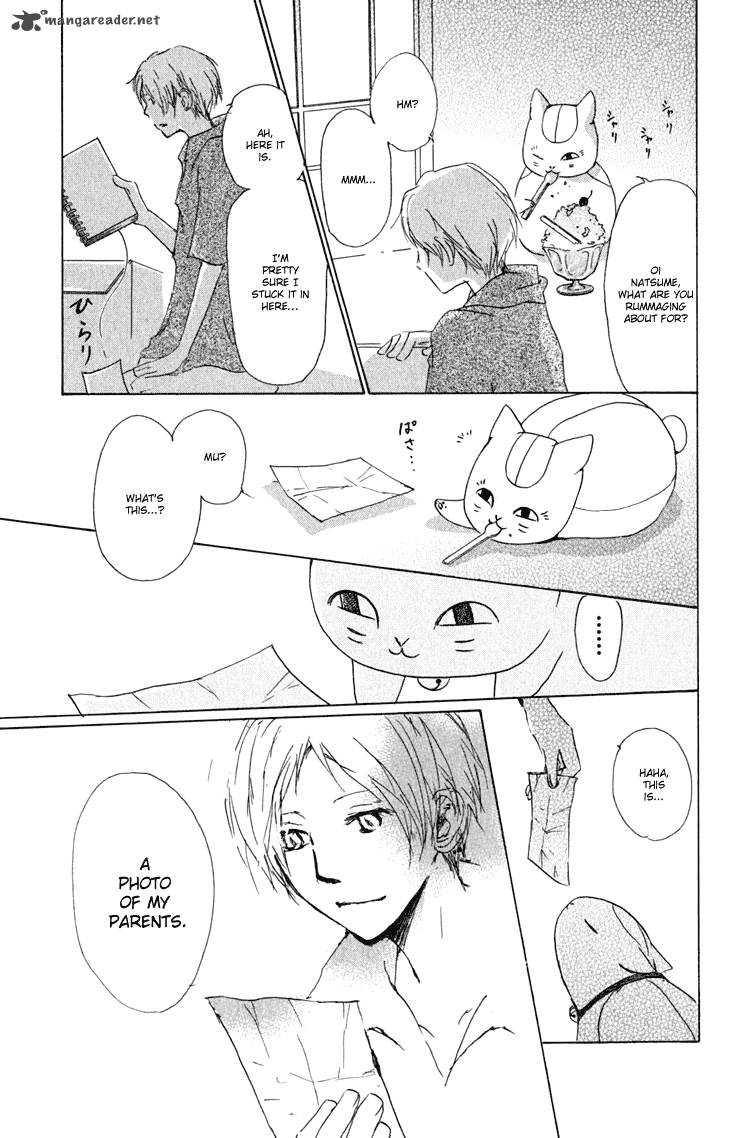 Natsume Yuujinchou 44 11