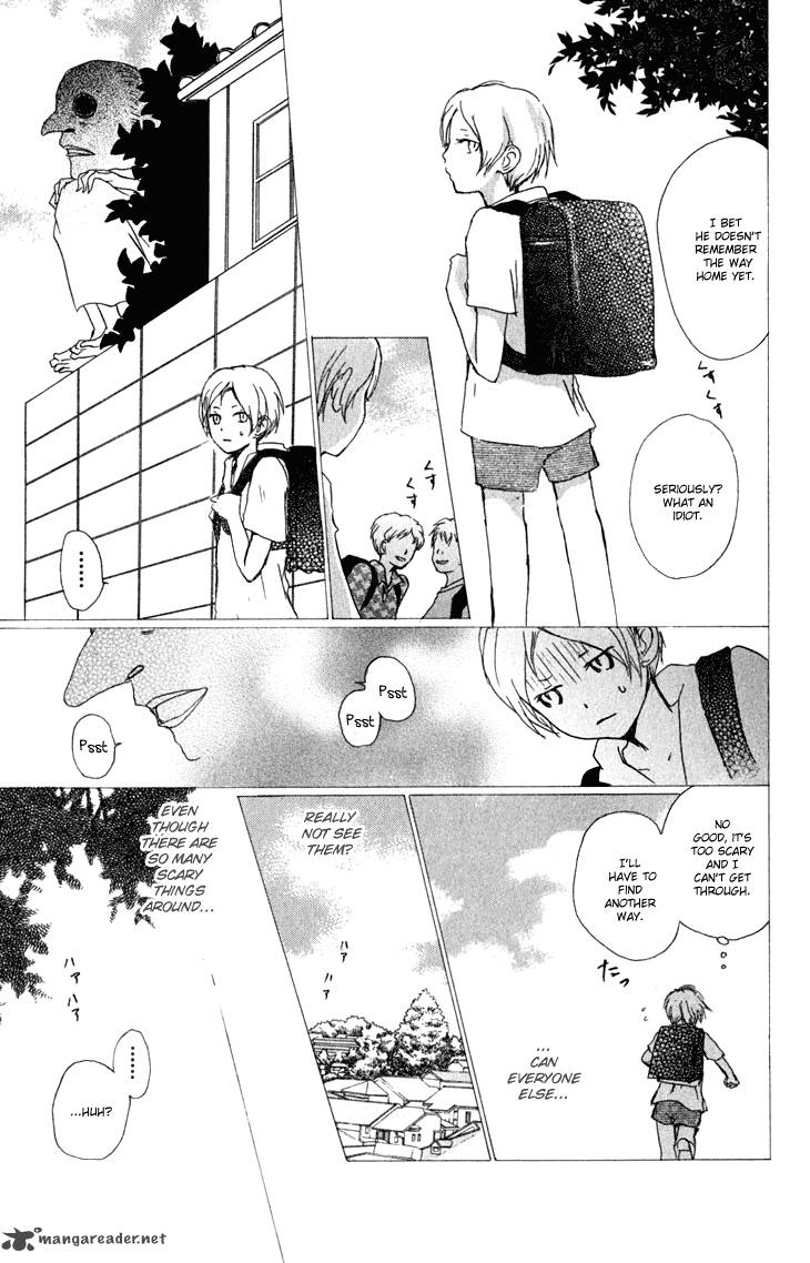 Natsume Yuujinchou 46 6