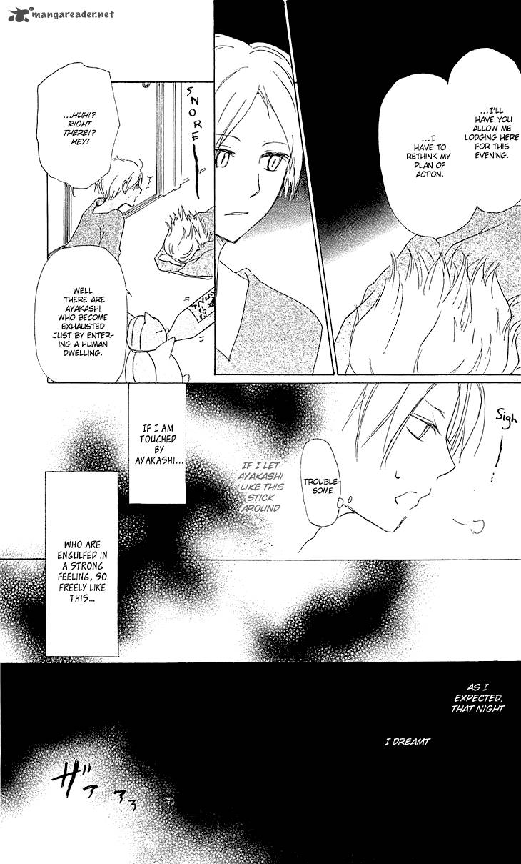 Natsume Yuujinchou 47 15