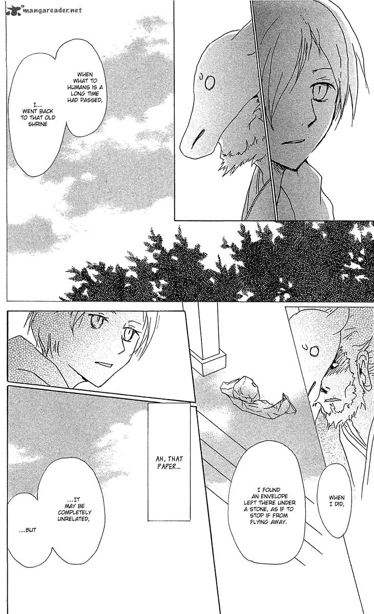 Natsume Yuujinchou 47 26