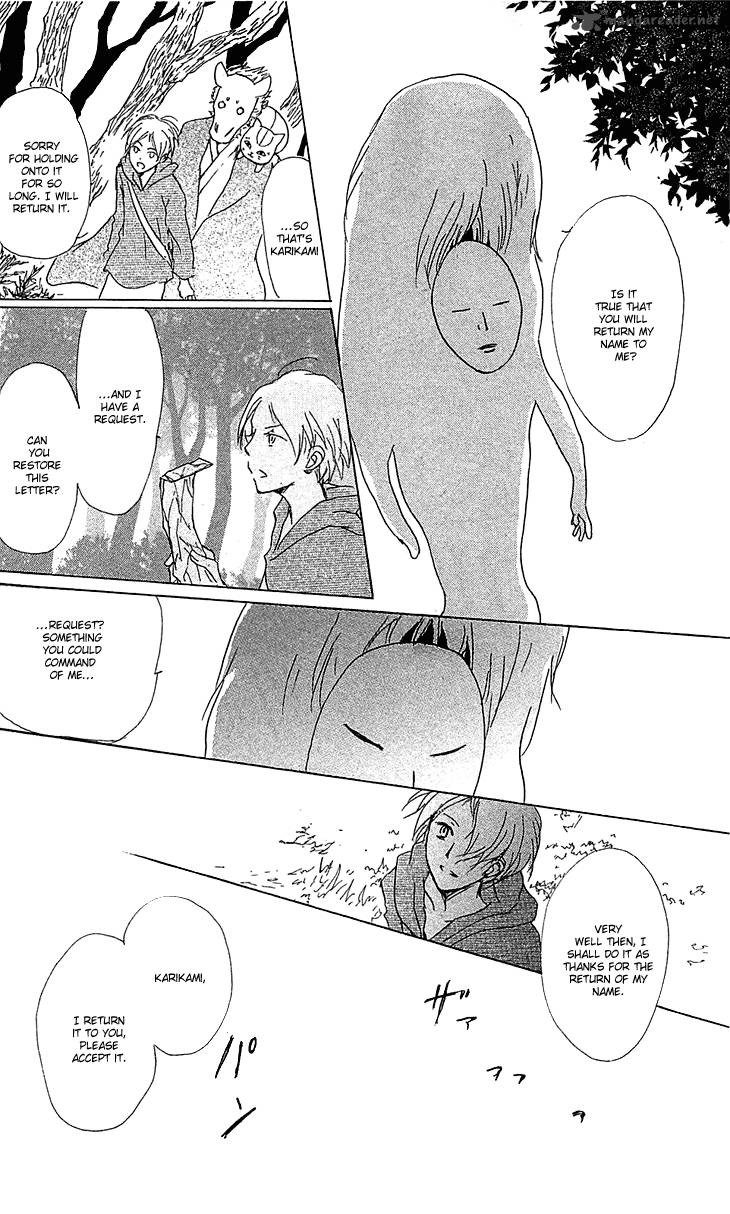 Natsume Yuujinchou 47 30