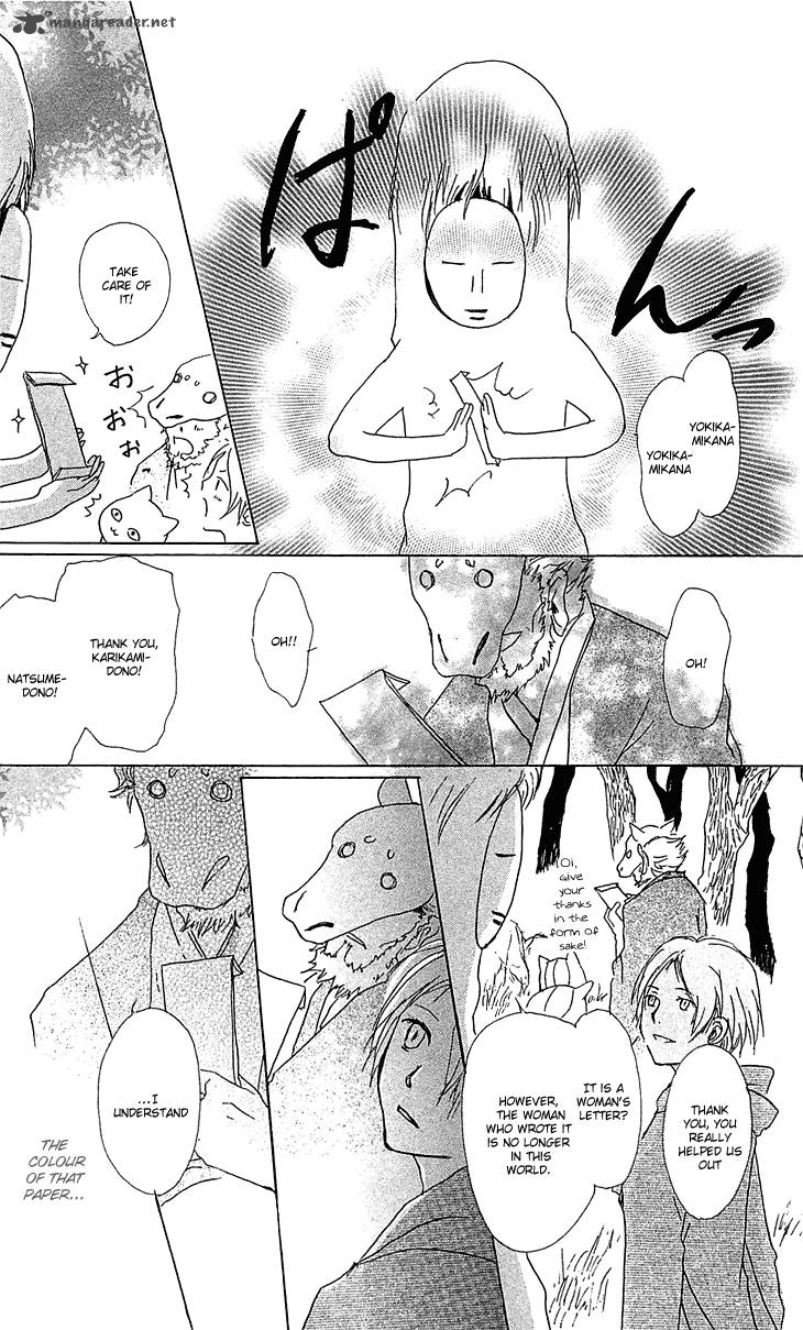 Natsume Yuujinchou 47 32