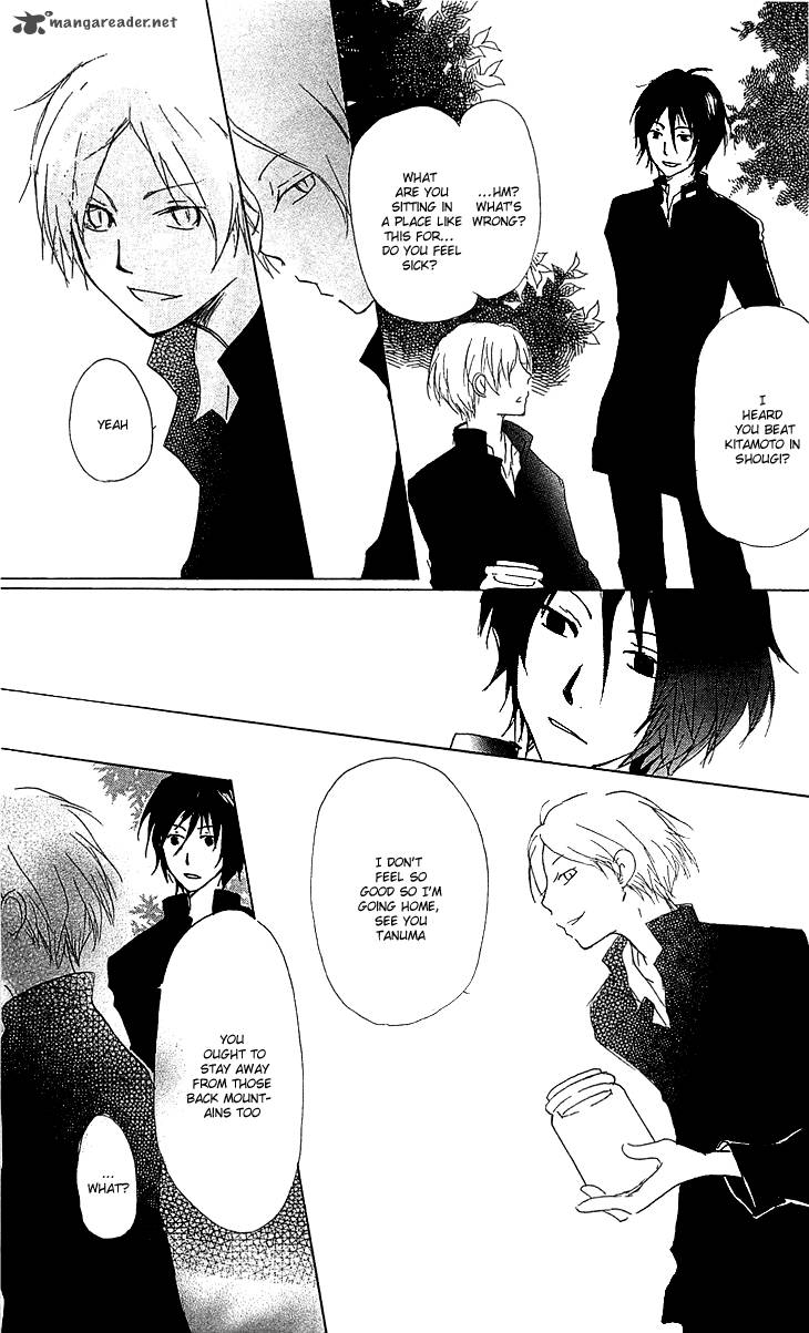 Natsume Yuujinchou 49 24