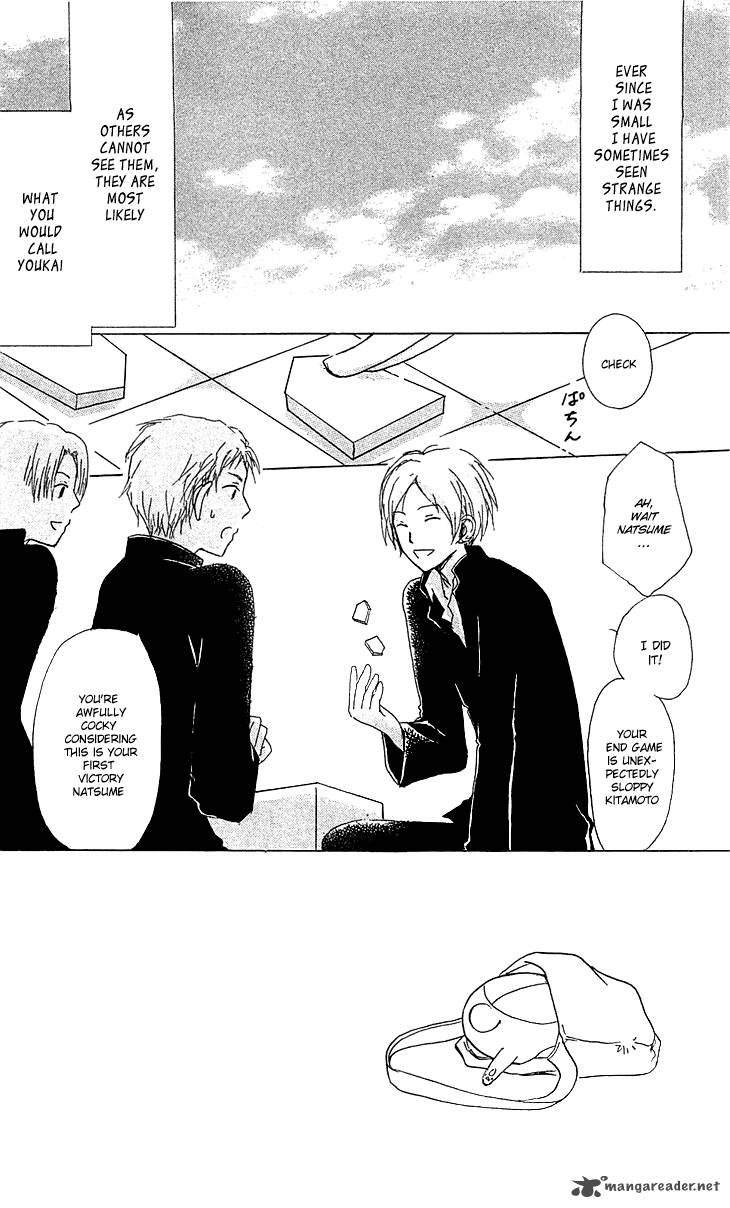 Natsume Yuujinchou 49 3