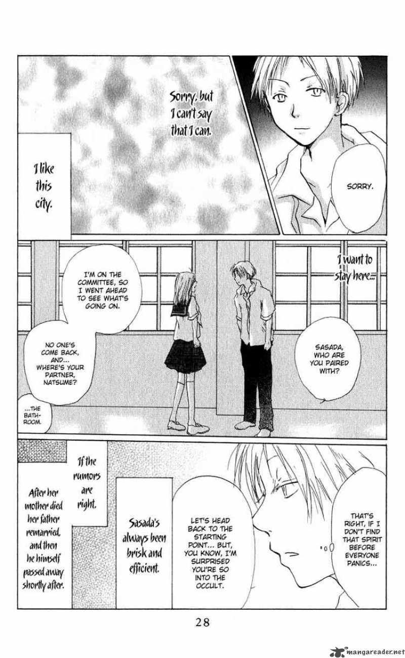 Natsume Yuujinchou 5 27