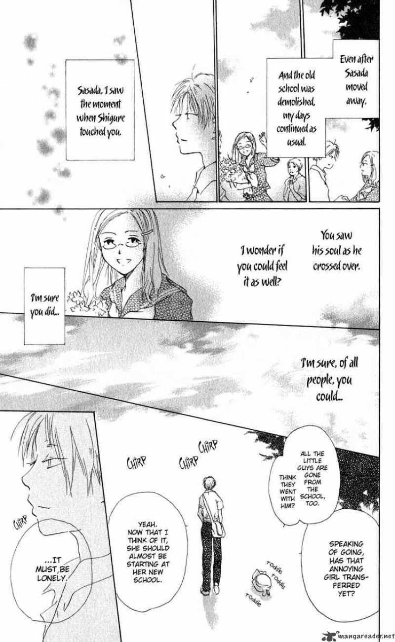 Natsume Yuujinchou 5 52