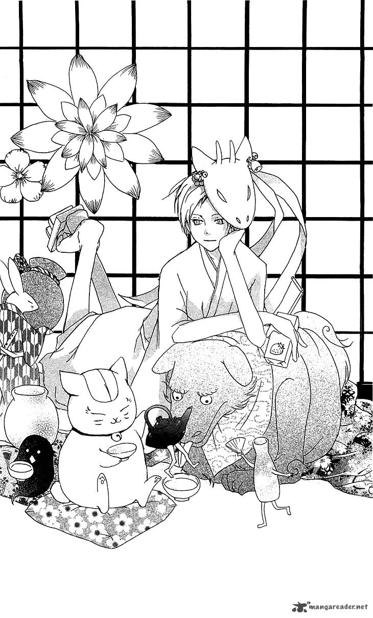 Natsume Yuujinchou 50 3