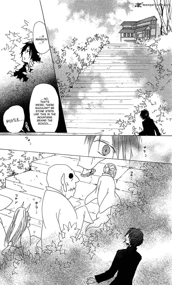 Natsume Yuujinchou 50 7