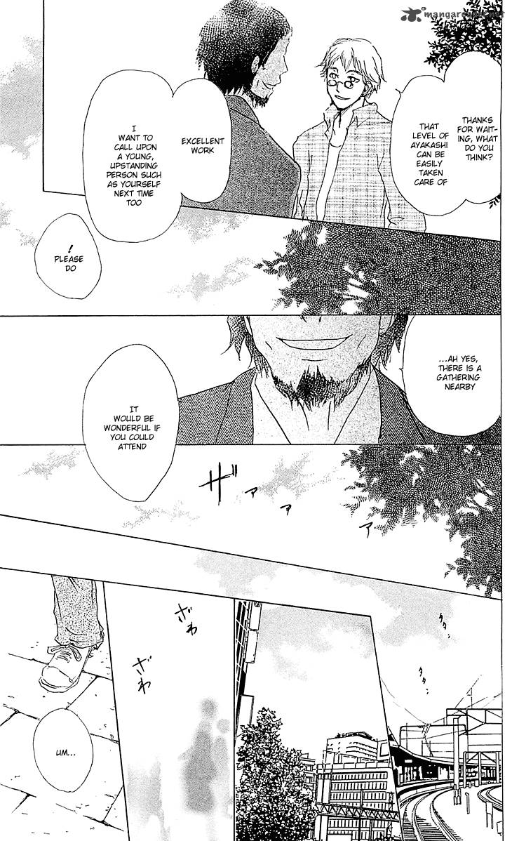 Natsume Yuujinchou 52 16