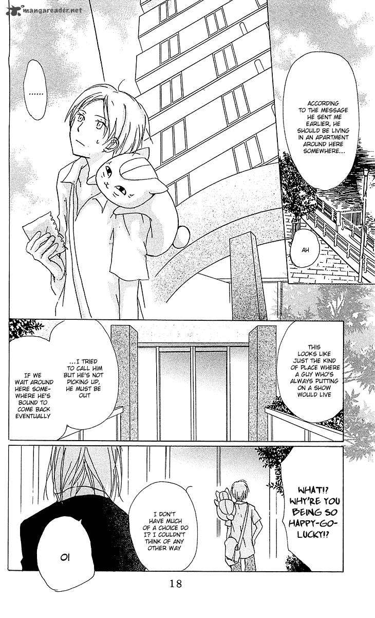 Natsume Yuujinchou 52 17