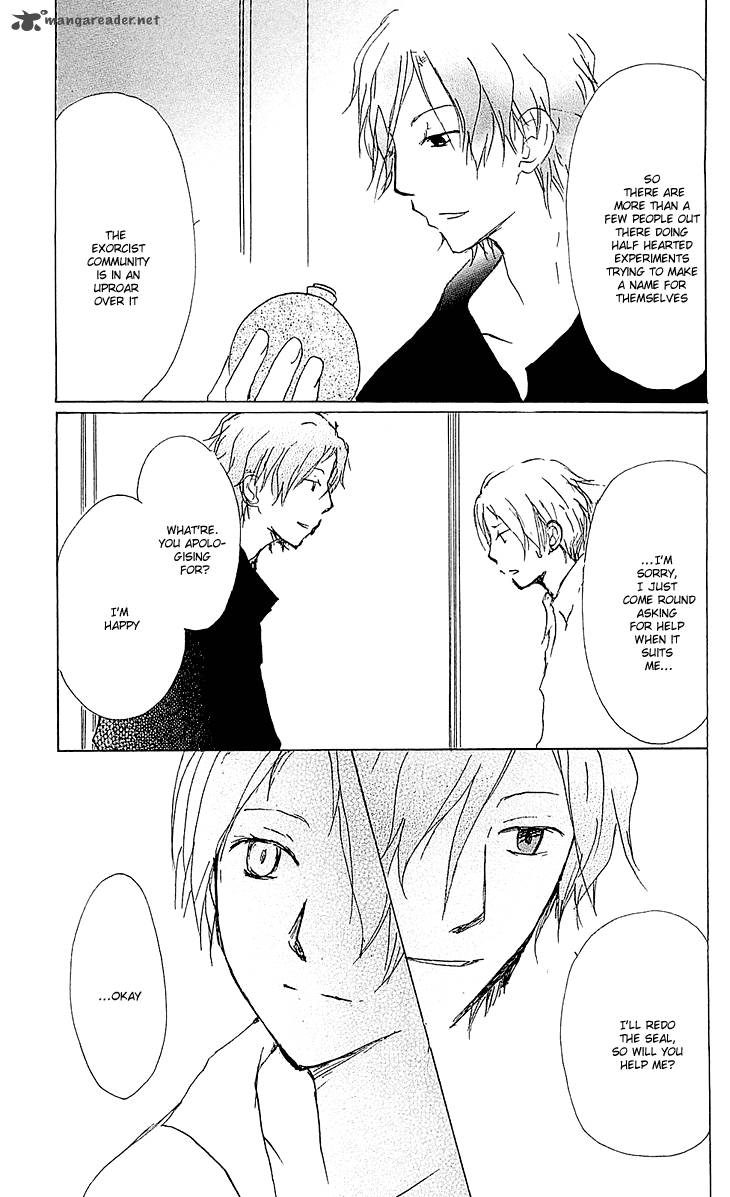 Natsume Yuujinchou 52 22