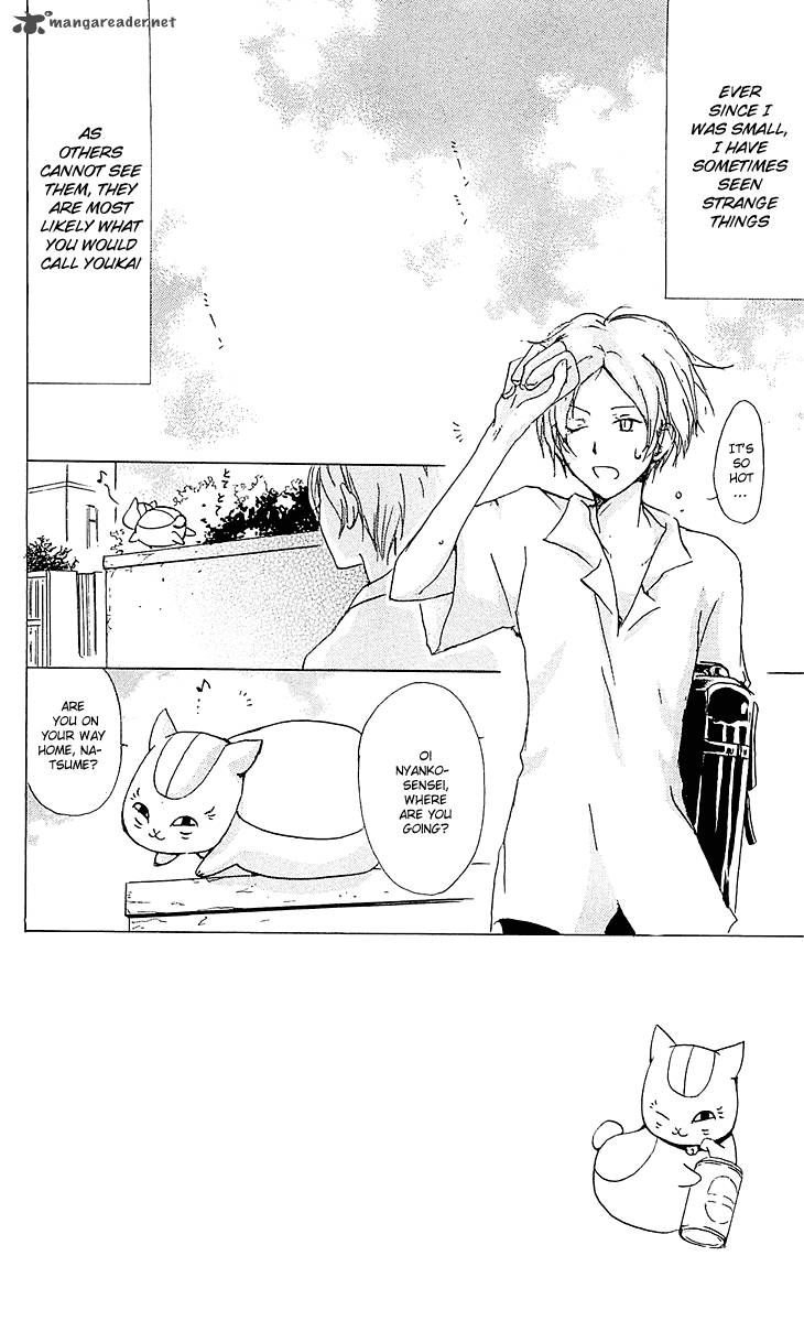 Natsume Yuujinchou 52 5