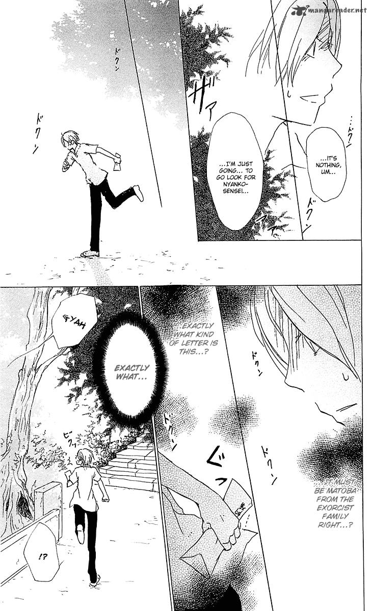 Natsume Yuujinchou 52 8