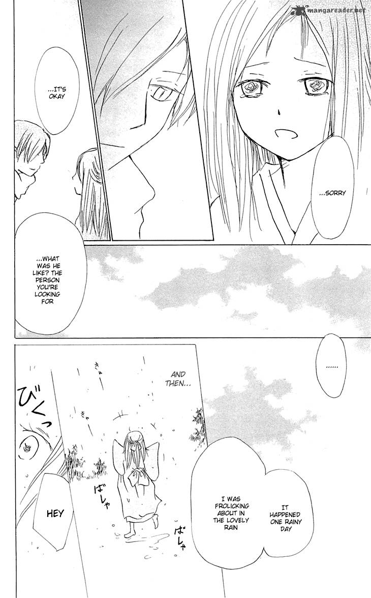 Natsume Yuujinchou 56 23