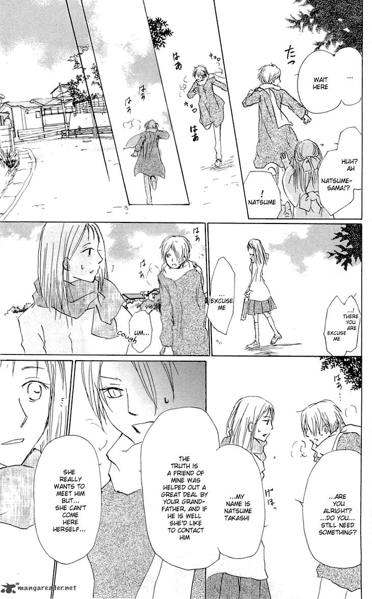 Natsume Yuujinchou 56 28