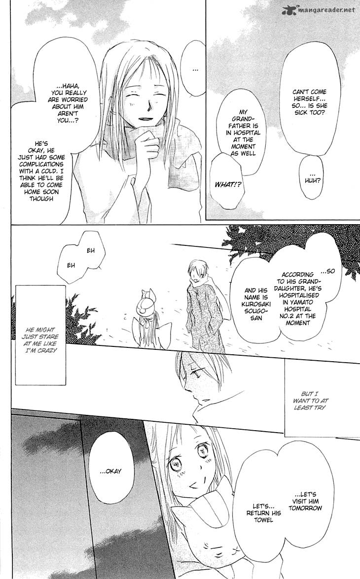 Natsume Yuujinchou 56 29