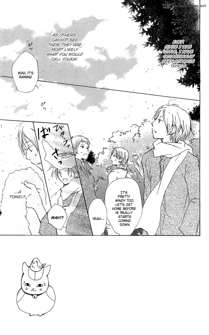 Natsume Yuujinchou 56 4