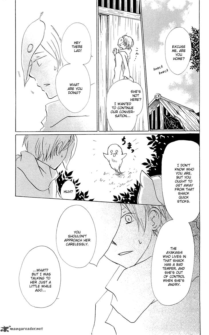 Natsume Yuujinchou 58 18