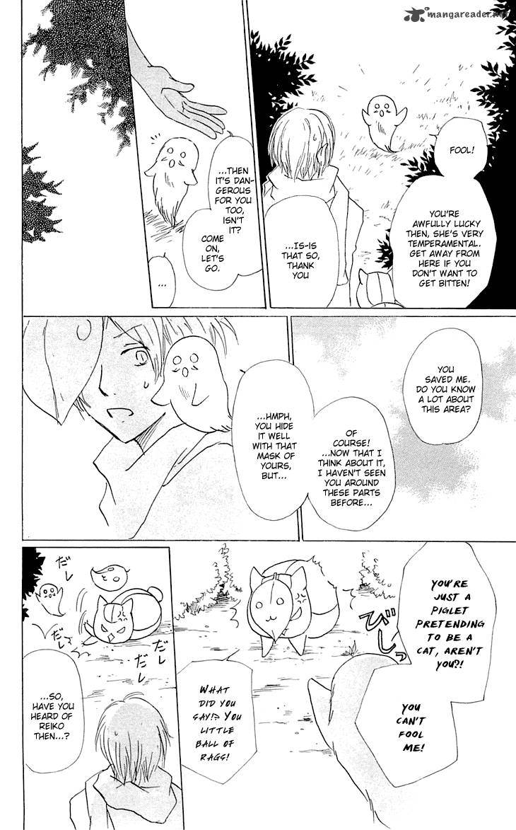 Natsume Yuujinchou 58 19