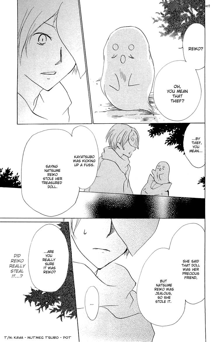 Natsume Yuujinchou 58 20