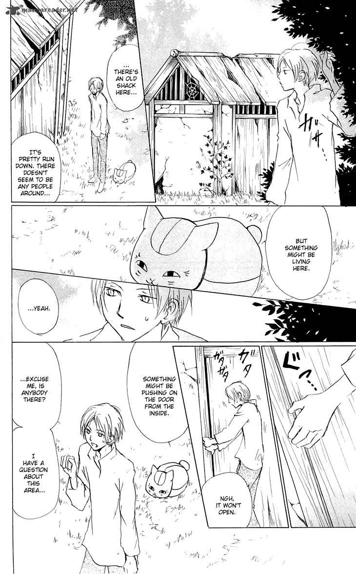 Natsume Yuujinchou 58 5