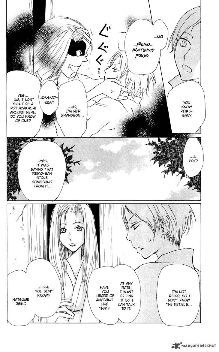 Natsume Yuujinchou 58 7