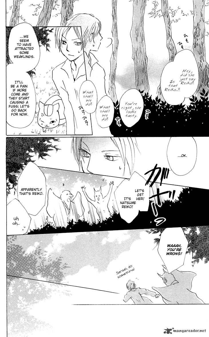 Natsume Yuujinchou 58 9